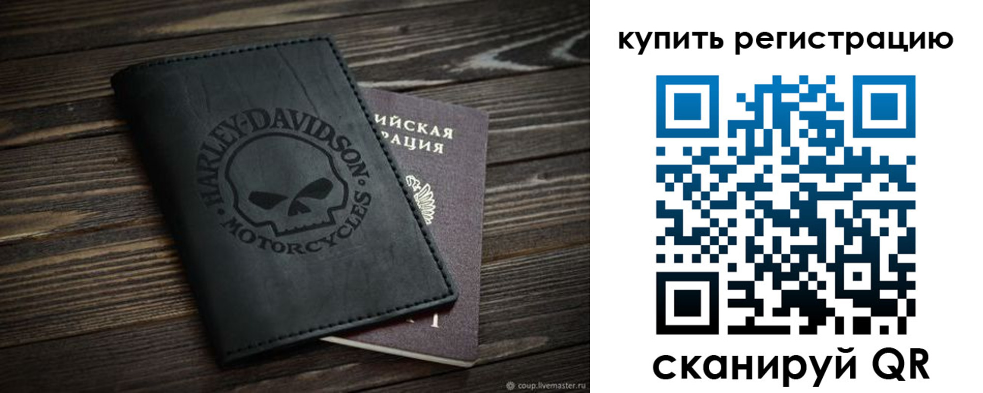 найти адрес прописки в Кольчугино